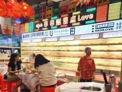 -大芊金重庆串串火锅(南京路店)