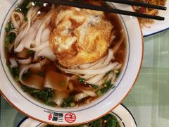 青椒炒鸡丝粉-刘氏三和面馆