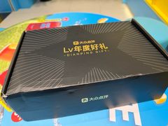 -港汇恒隆广场