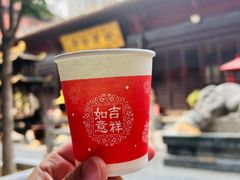 -郑州大观音寺