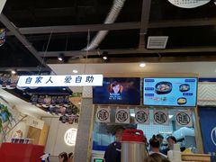 -膳当家黄焖鸡米饭(万科棉花广场店)