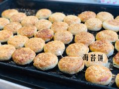 -紫阳古街