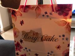 -Rosy洛绮·蛋糕咖啡店