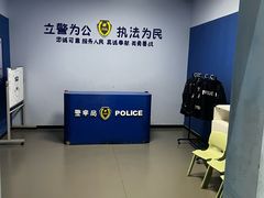 -蓝精灵乐园·世茂精灵之城主题乐园