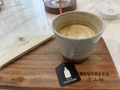 -壹山树咖啡(西港花园店)