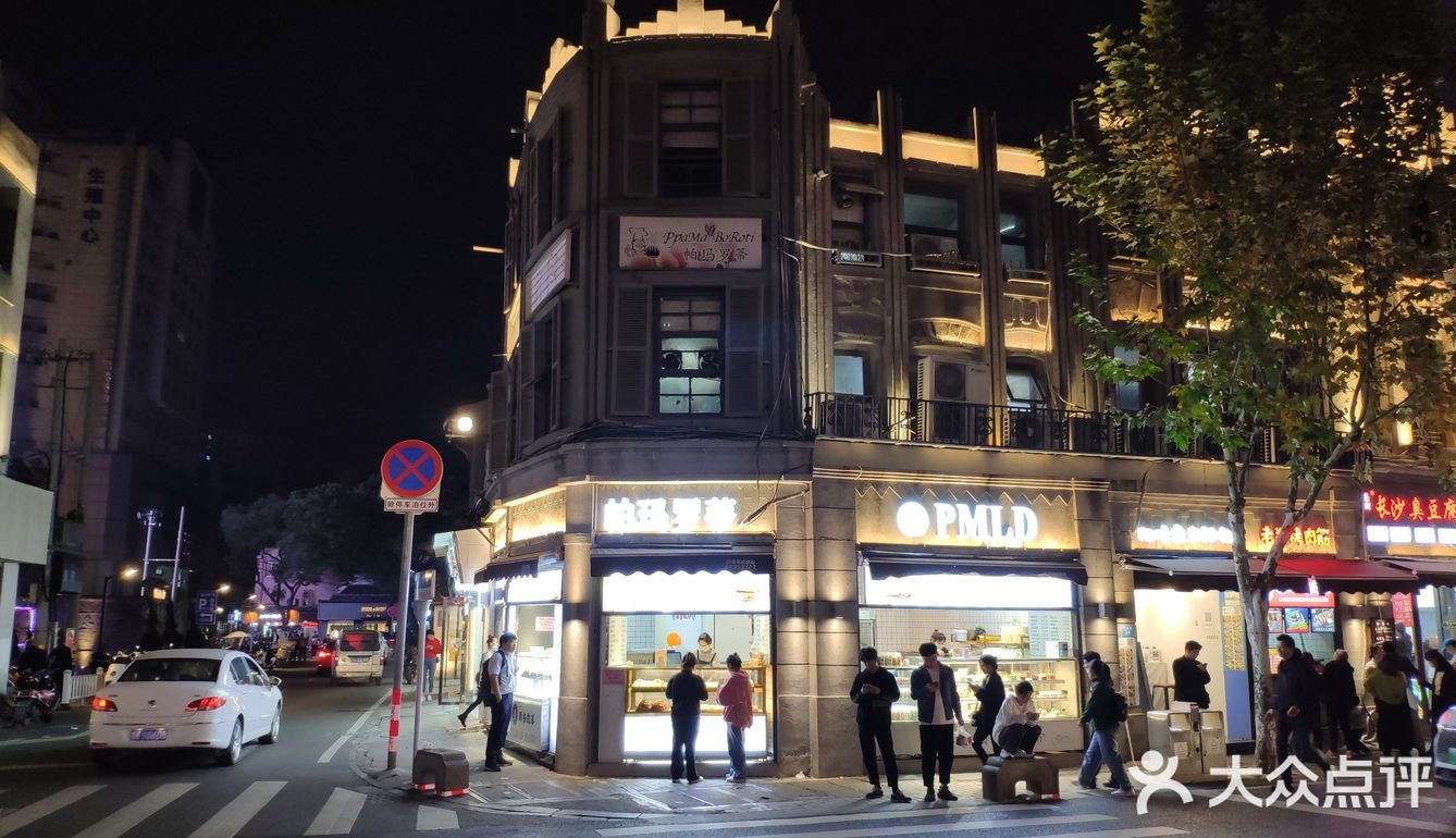 温州南门发展到如今南有公园，北有商场的便民服务举措后