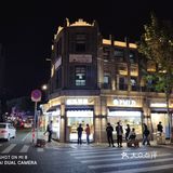 温州南门发展到如今南有公园，北有商场的便民服务举措后
