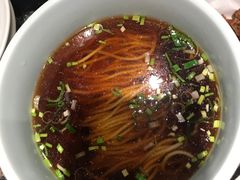 -孔乙己(后海店)