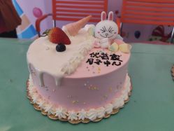 -仕馨·优若家月子会所(萝岗店)