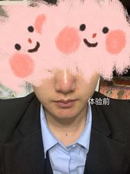 -索菲医疗整形美容