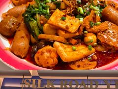-丝路伊兰·兰州牛肉面(牛街总店)