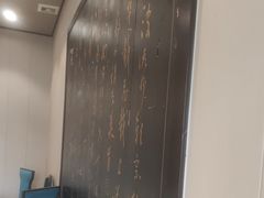 -沔阳会馆(沔街店)