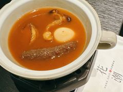 -花潮料理艺食馆(SM新生活广场店)