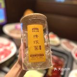 吃毛肚必选巴奴❗️ 武汉火锅•巴奴毛肚火锅