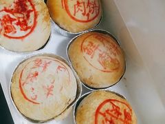 -泰康食品(南京东路店)