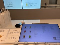 -喜茶(迪士尼小镇DP店)