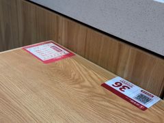 -喜家德虾仁水饺(青岛永旺东部店)