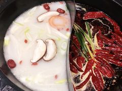 -袁老四老火锅(盘龙城店)