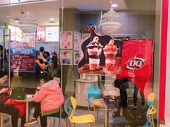 门面-DQ·蛋糕·冰淇淋(万象城店)
