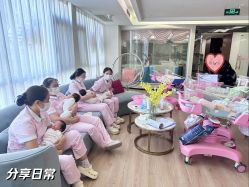 -维倪月子会所(独栋庭院·南海店)