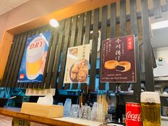 -逢阪にこにこ庵