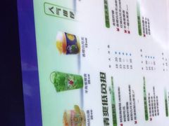 -书亦烧仙草(北京路汇嘉时代店)