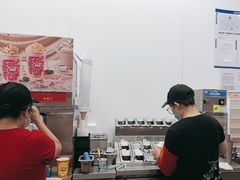 -DQ·蛋糕·冰淇淋(五棵松万达店)