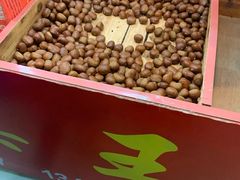 -阿男野栗王(金门路店)