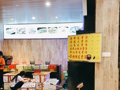 -莲花公园煎蟹(总店)