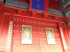 -东华门大街小区