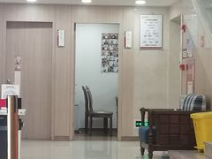 -好大夫口腔(广州店)