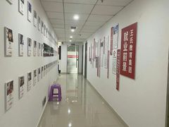 -CGWANG王氏教育(重庆校区)