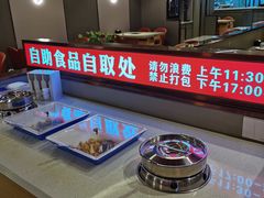 -蝎王府羊蝎子(西直门店)