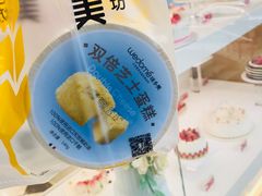 -味多美蛋糕(苏州街地铁店)