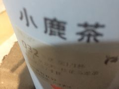 -瑞幸咖啡(长城万富汇店)