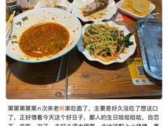 -韩师傅老大同刀削面(北苑路店)