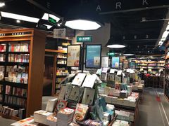 -西西弗书店&矢量咖啡(凯德晶萃广场店)