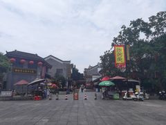 -巴陵广场