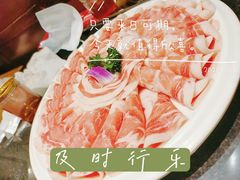 -重庆德庄火锅(体育中心店)