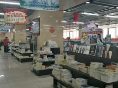 -凤凰徐州书城(淮海西路店)