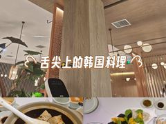 -船歌·鱼水饺青岛菜(恒隆广场店)
