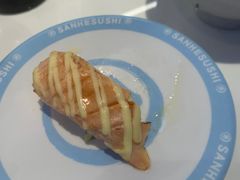 -三禾寿司(君尚店)
