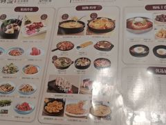 -韩盛·古法烤肉店(皇城恒隆广场店)