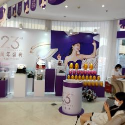 点击看大图 -深圳美莱医疗美容医院