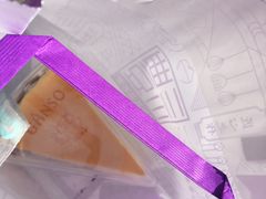 -元祖食品GANSO(黄河大街店)