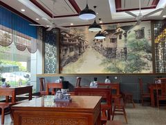 大堂-伟记奥面馆(养育巷店)