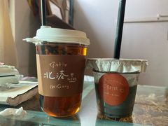 -石头会唱歌融来+北港岚台两岸交流中心