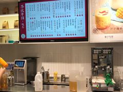 -叶子与茶(苏宁广场店)