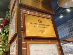 -钢管厂五区小郡肝火锅串串香(总店)