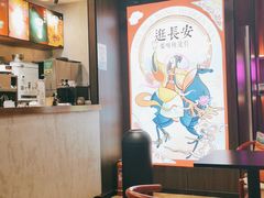 -茶话弄(咖啡·中贸广场店)